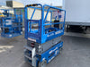 2020 Genie GS-1930 Solid Non Marking Tires, Beacon, Folding rails with half height swing gate