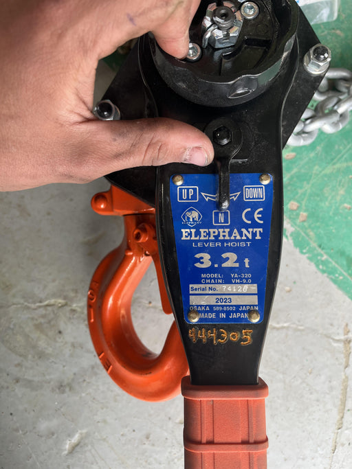 2024 ELEPHANT YA-320-20