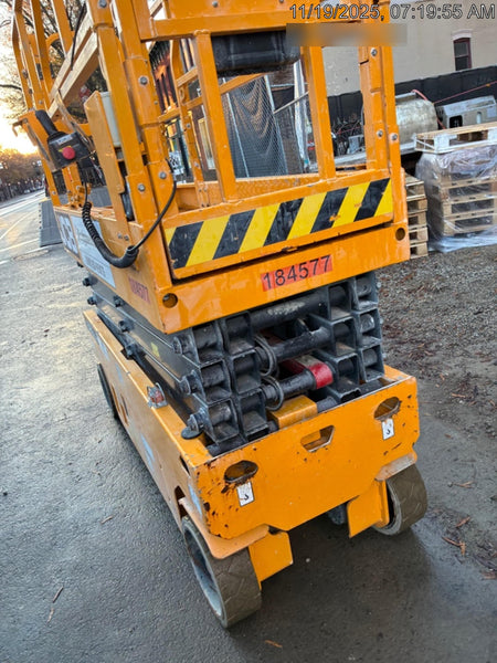 2021 JCB S2632E