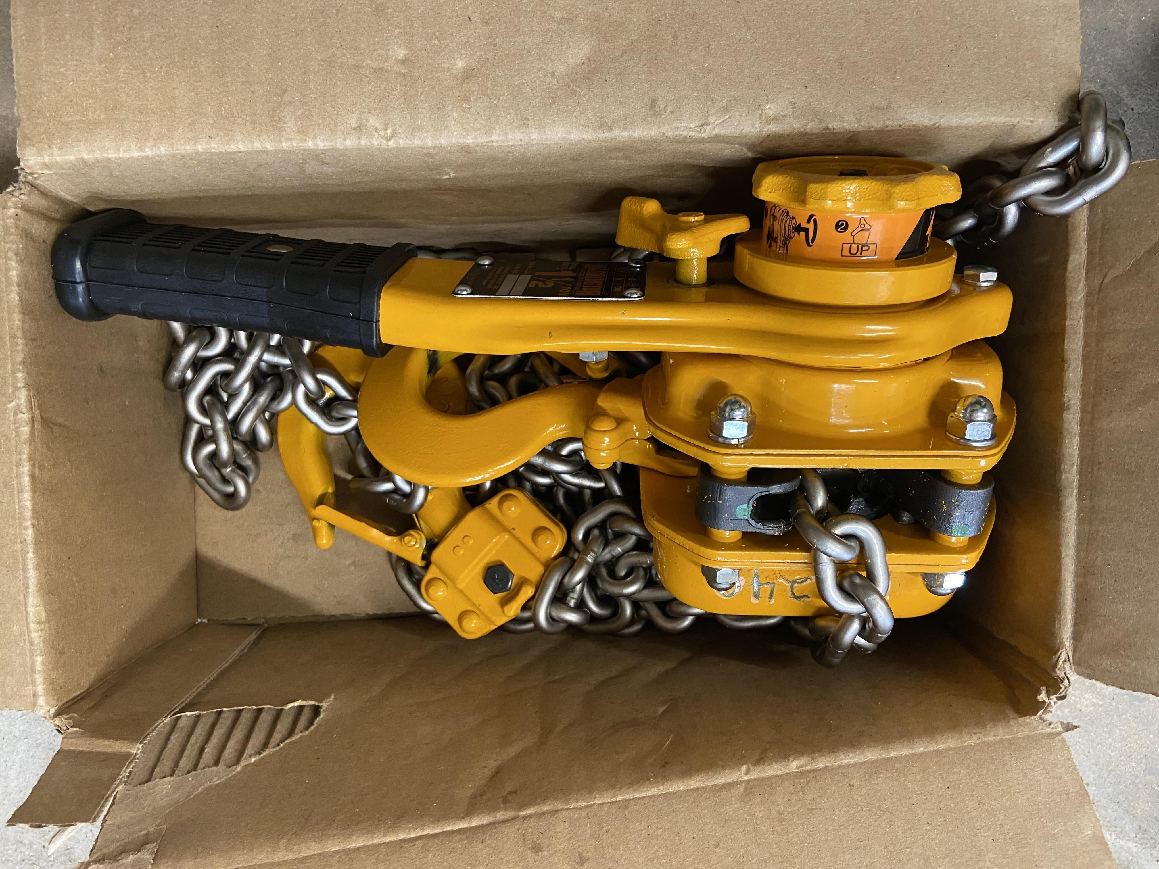 2021 HARRINGTON L5LB015-20