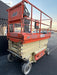2016 JLG 3246ES JLG 3246ES Scissor Lift