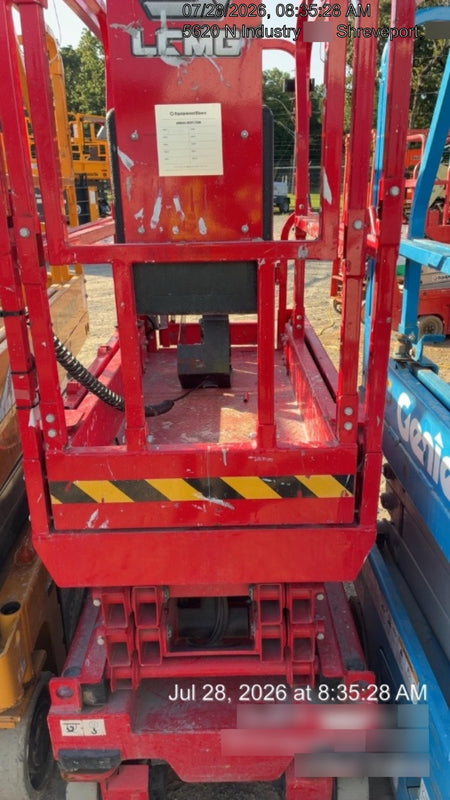 2021 LGMG SS1230E