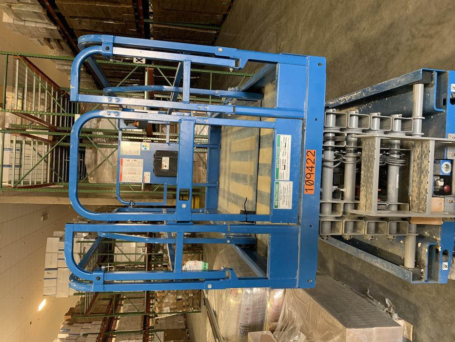 2020 Genie GS-3246 Standard, Folding full height swing gate