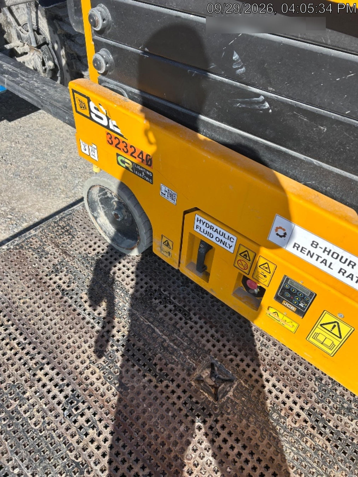 2023 JCB S2632E