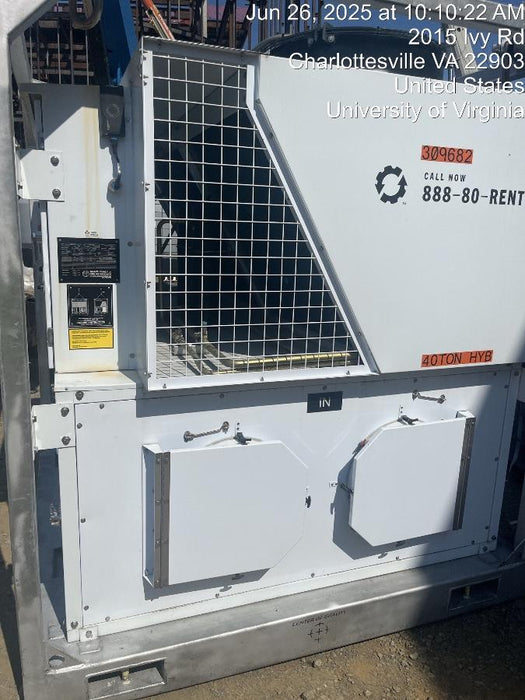 2023 SMARTECH SHCP47A-HS