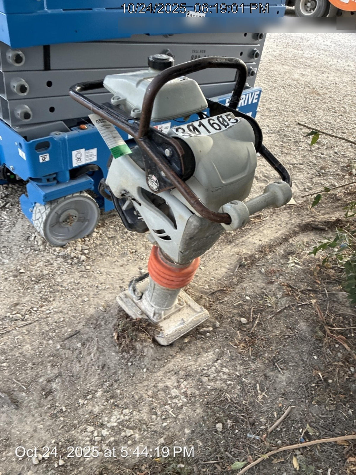 2023 MULTIQUIP MTX60HD