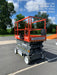 2021 SKYJACK SJ4732