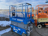 2020 Genie GS-1930 Solid Non Marking Tires, Beacon, Folding rails with half height swing gate