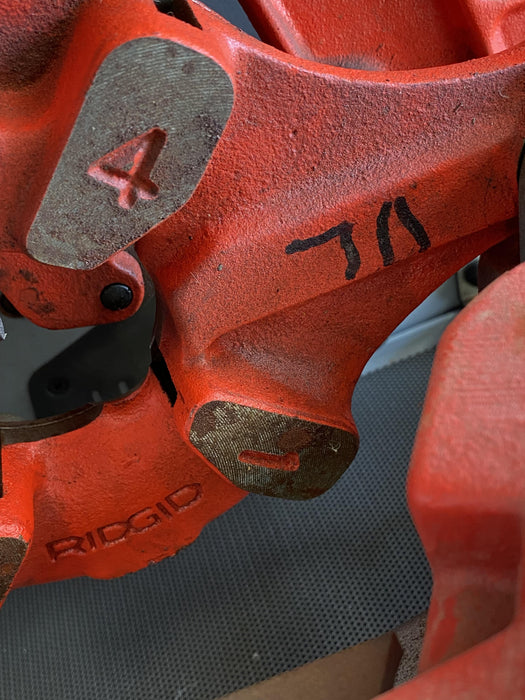 2021 RIDGID 1224