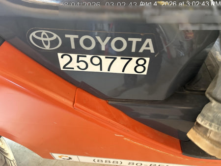 2022 TOYOTA 50-8FGU30 LP - Quad
