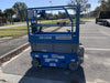 2020 Genie GS-1930 Fixed rails with chain entry gate - Pre A92.20