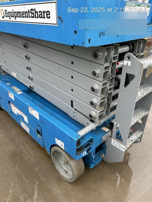 2019 Genie GS-4047 Folding rails with half height swing gate