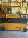 2021 JCB S2632E