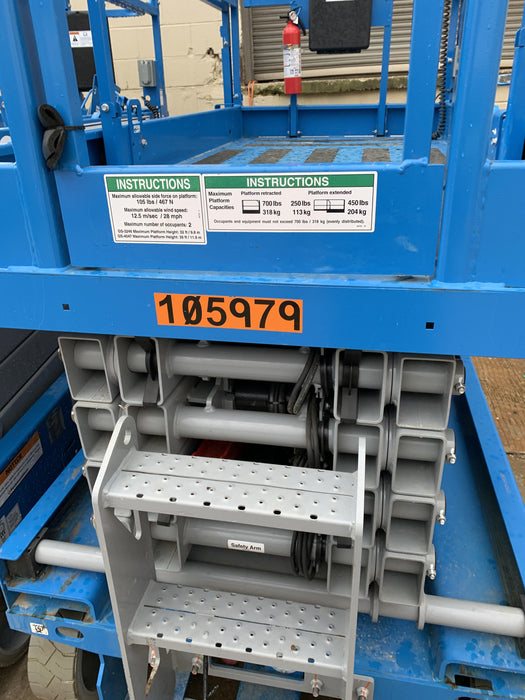 2020 Genie GS-3246 Standard, Folding full height swing gate