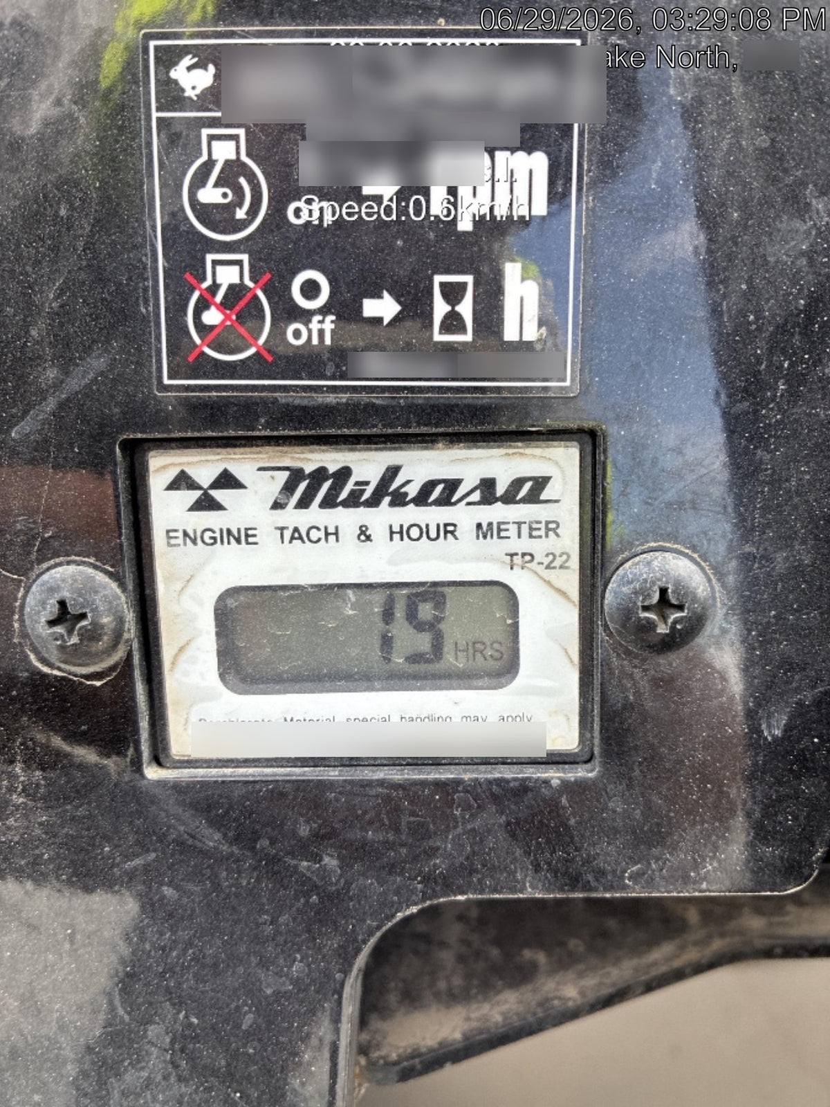 2024 Multiquip MVH208GH GAS, Honda GX240, 20" Width