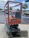 2017 Skyjack SJIII-3219 Skyjack SJIII-3219 Scissor Lift