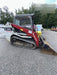 2020 TAKEUCHI TL8R2-R