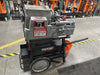 2024 RIDGID 535
