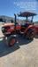 2024 KUBOTA M7060HD Canopy