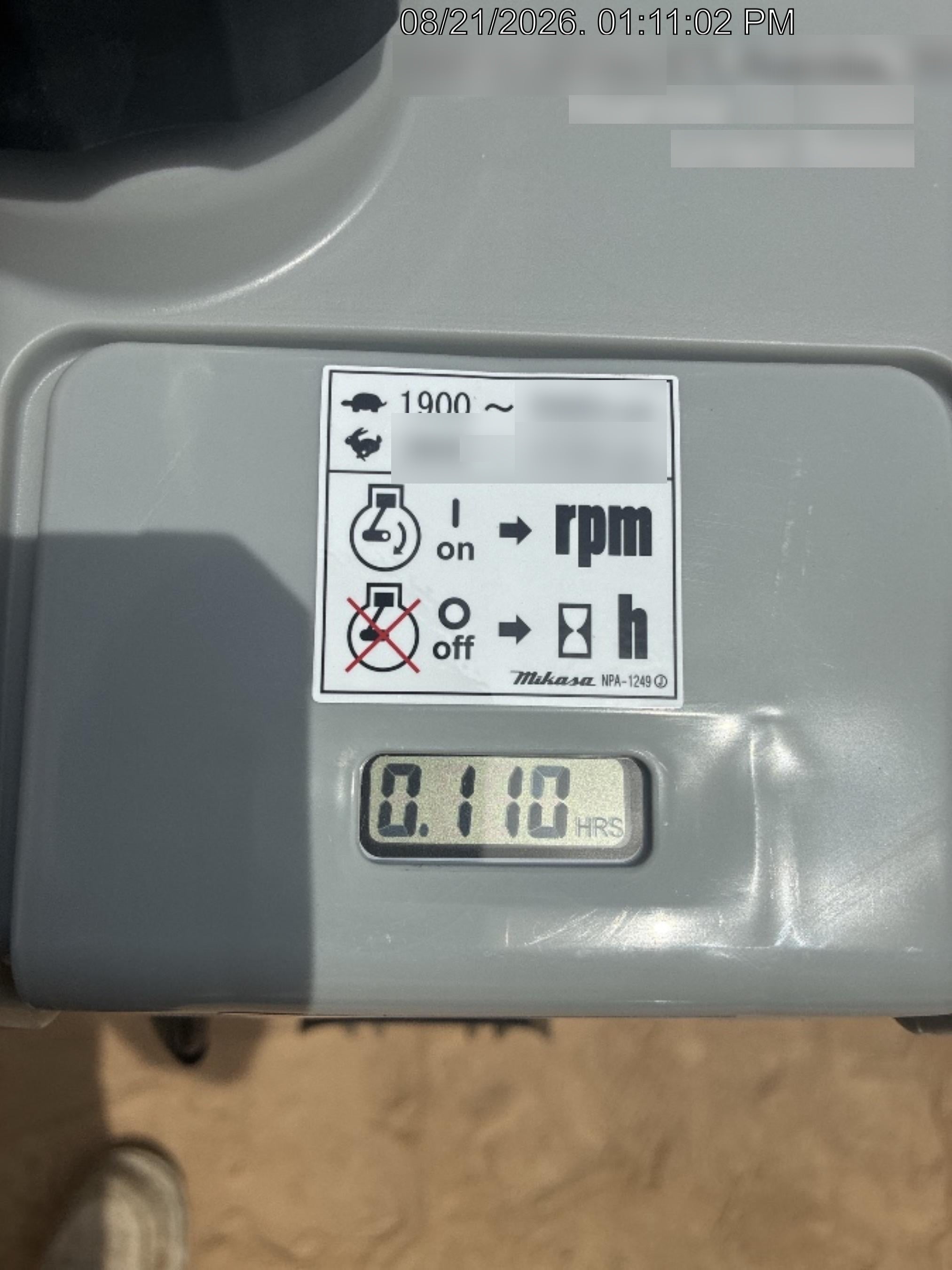 2026 MULTIQUIP MTX60HD