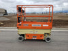2016 JLG 1930ES Standard Options