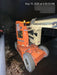2019 JLG E300AJP