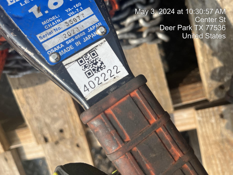 2024 ELEPHANT YA-160-20