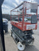 2015 Skyjack SJIII-3226 SkyJack 3226 26' Scissor Lift