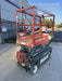 2017 Skyjack SJIII-3219 Skyjack 19' Scissor Lift