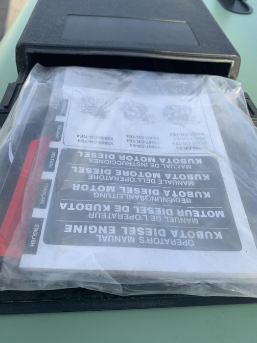 2021 SULLAIR 185D-DPQ KU4F