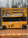 2022 JCB S2632E