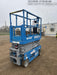 2020 Genie GS-1930 Solid Non Marking Tires, Beacon, Folding rails with half height swing gate, 800W Inverter