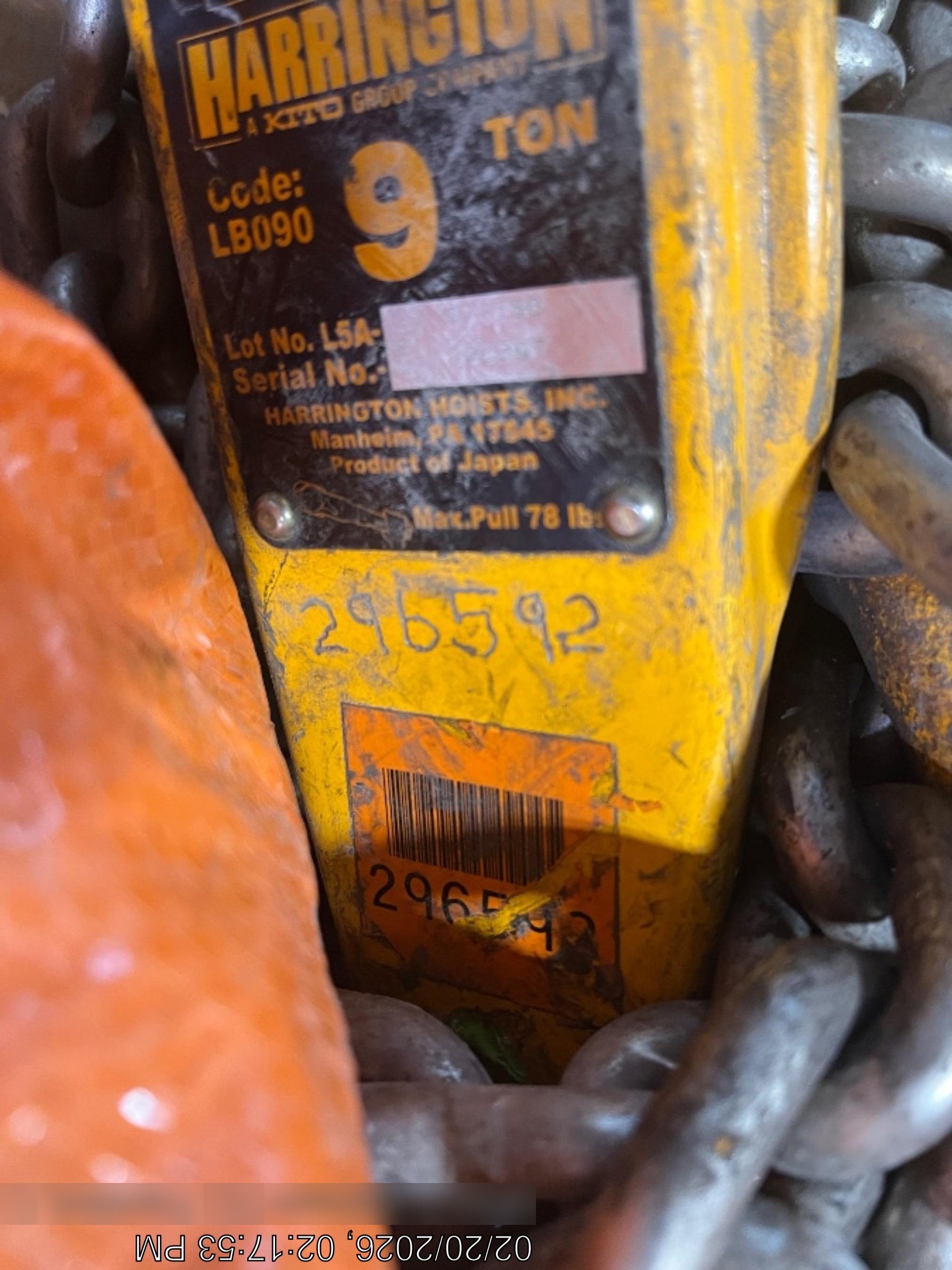 2022 HARRINGTON L5LB090-20
