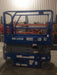 2020 Genie GS-1930 Solid Non Marking Tires, Beacon, Folding rails with half height swing gate