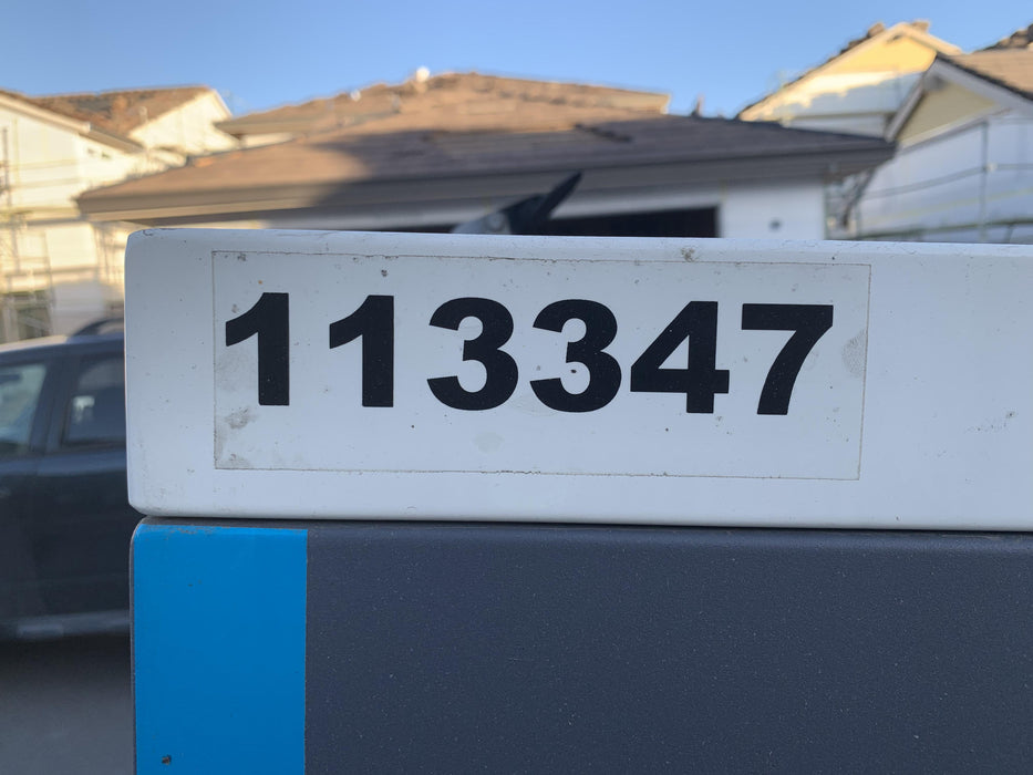 2020 ATLAS COPCO QAS25