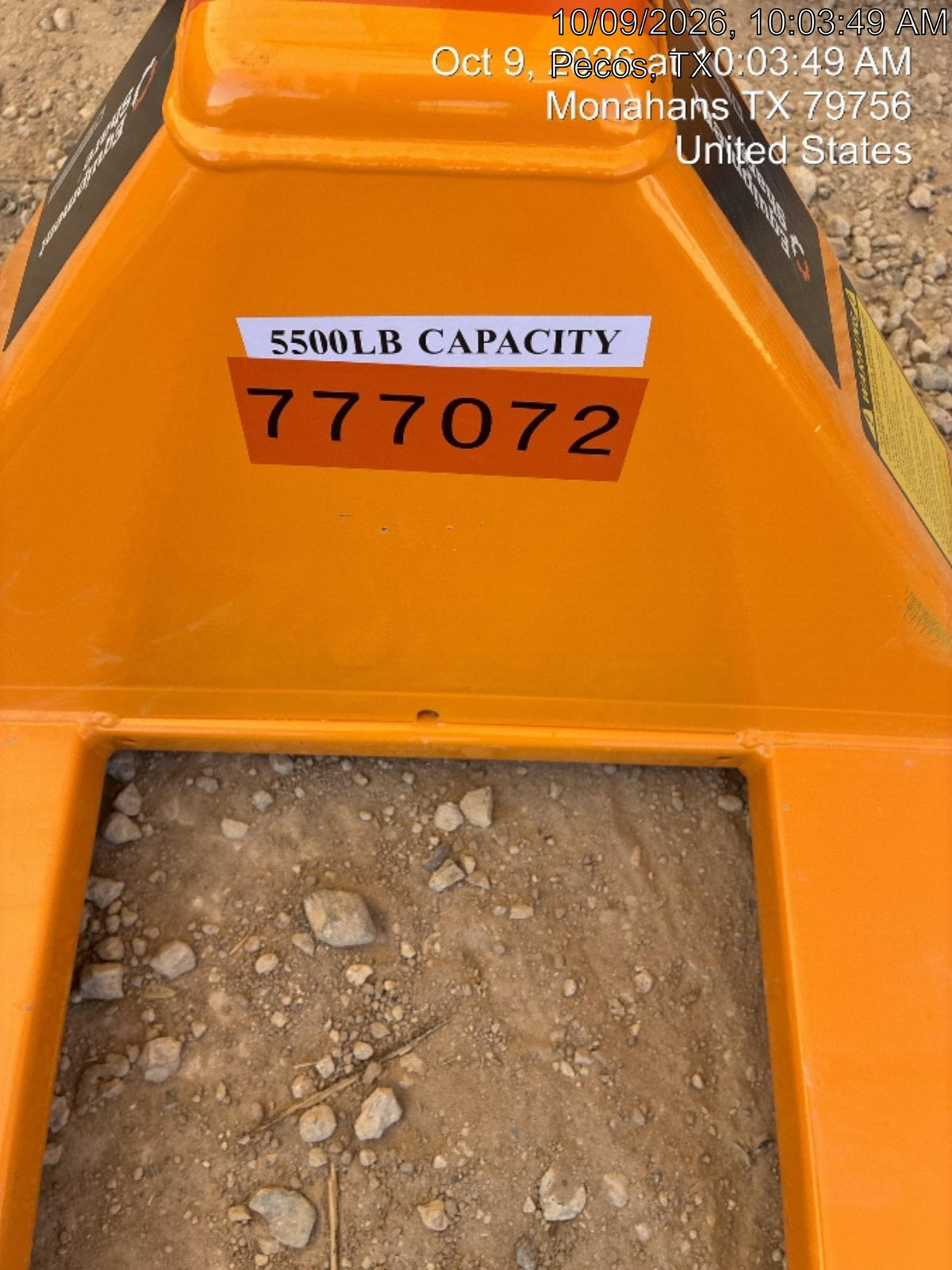 2026 ULINE H-1043