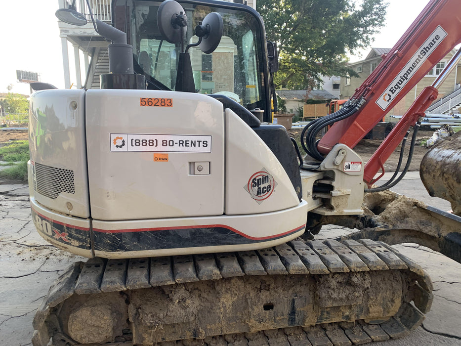 2020 Link-Belt 80X3EX EXC, 7'2" ARM, 17.7" RT, MFH(PJ)