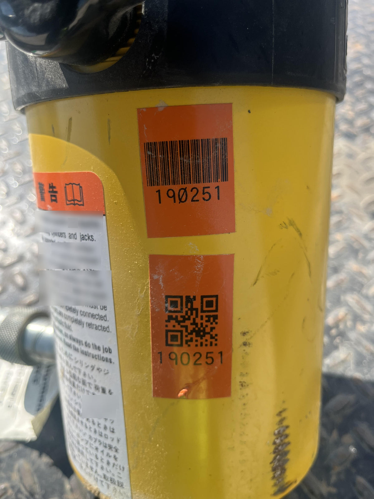 2021 ENERPAC RC504