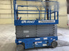 2019 Genie GS-4047 Folding rails with half height swing gate