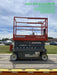 2017 Skyjack SJIII-3219 Skyjack SJ3219 Scissor Lift