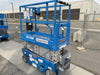 2020 Genie GS-1930 Solid Non Marking Tires, Beacon, Folding rails with half height swing gate, 800W Inverter