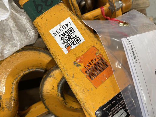 2021 HARRINGTON L5LB030-20