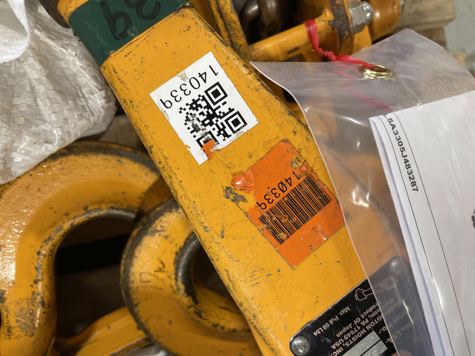 2021 HARRINGTON L5LB030-20