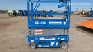 2020 Genie GS-1930 Fixed rails with chain entry gate - Pre A92.20