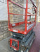 2017 Skyjack SJIII-3219 Skyjack SJ3219 Scissor Lift