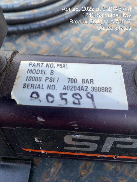 2020 POWER TEAM P59L