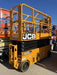 2022 JCB S2632E