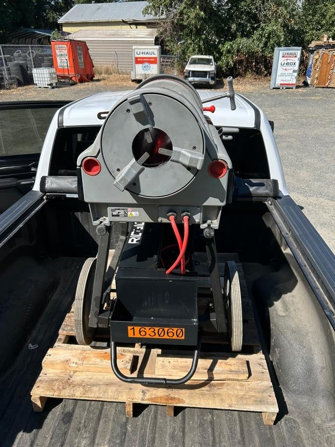 2021 RIDGID 1224