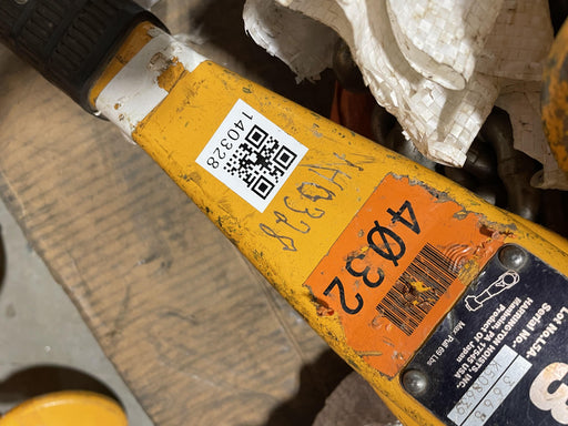 2021 HARRINGTON L5LB030-20