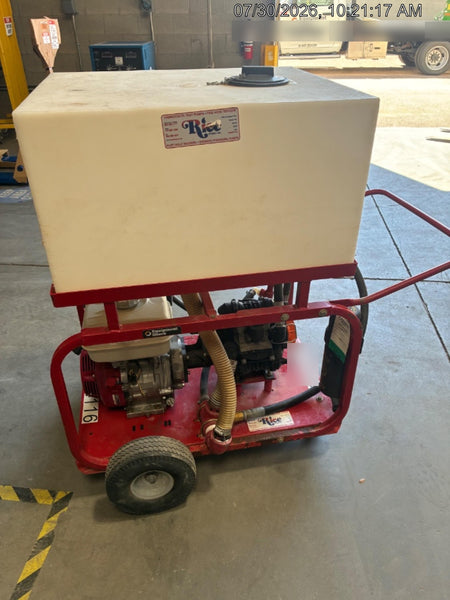 2021 RICE DPH-8
